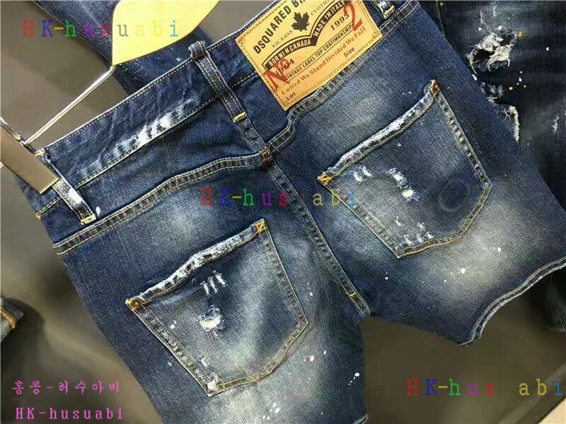 NEW ������� �Ż� ���� ���� DSQ170619-8