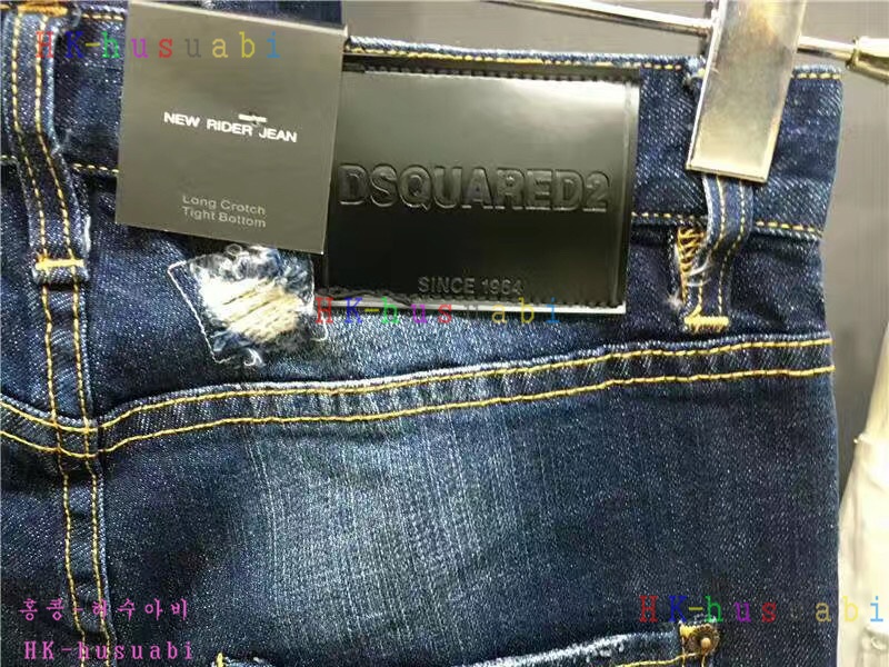 NEW ������� �Ż� ���� ���� DSQ170619-26