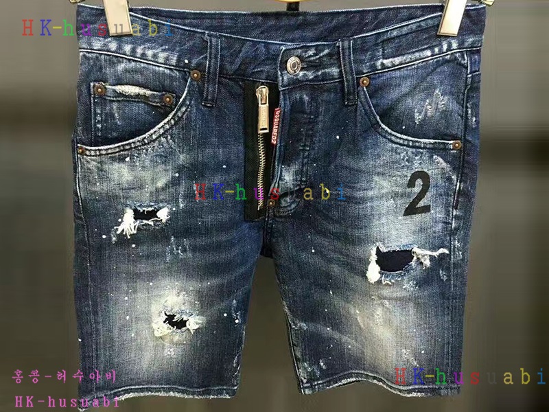 NEW ������� �Ż� ���� ���� DSQ170619-18