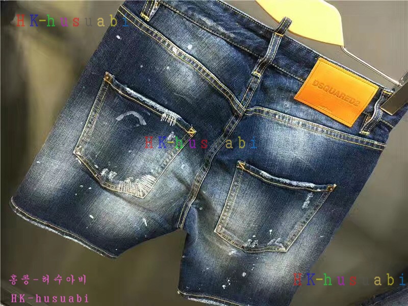 NEW ������� �Ż� ���� ���� DSQ170619-15