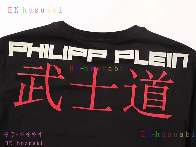 NEW �ʸ��÷��� �Ż� �Ƿ�  PP170620-03