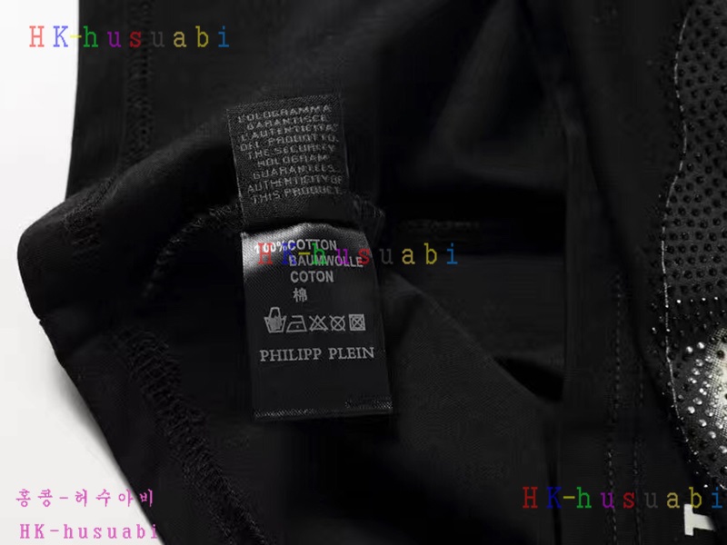 NEW �ʸ��÷��� �Ż� �Ƿ�  PP170620-17