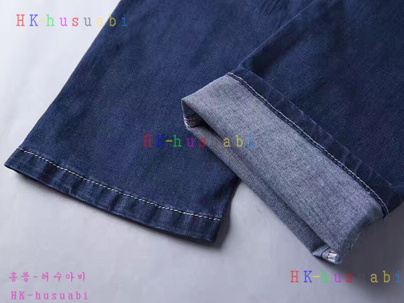 NEW �����  �Ż� ������ û���� PA170621-14