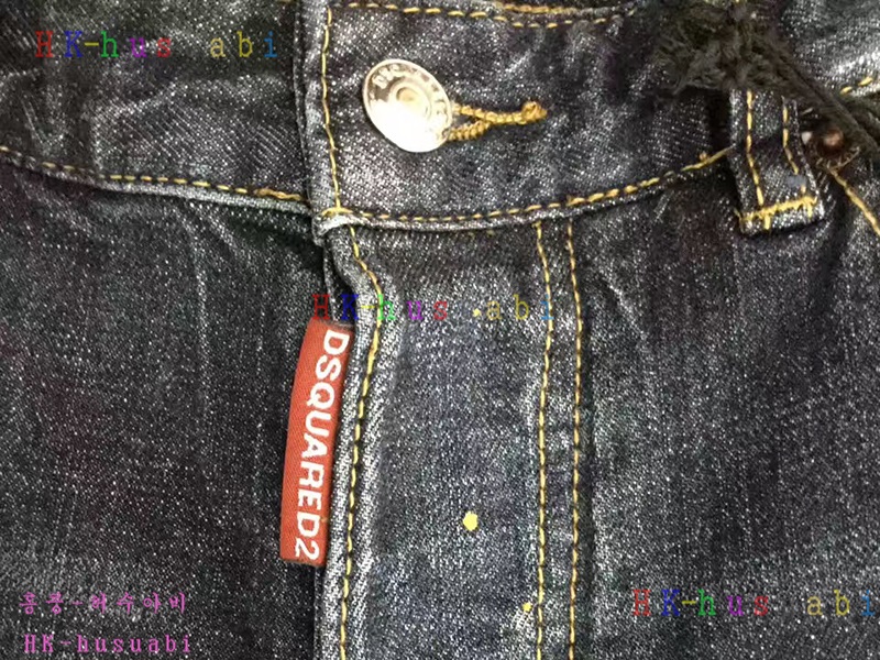 NEW ������� �Ż� ���� ���� DSQ170629-23