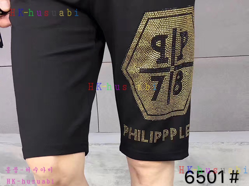  NEW �ʸ��÷��� �Ż� �Ƿ���Ʈ  PP170630--50