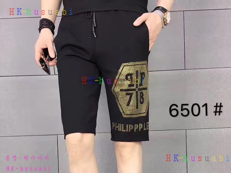  NEW �ʸ��÷��� �Ż� �Ƿ���Ʈ  PP170630--50