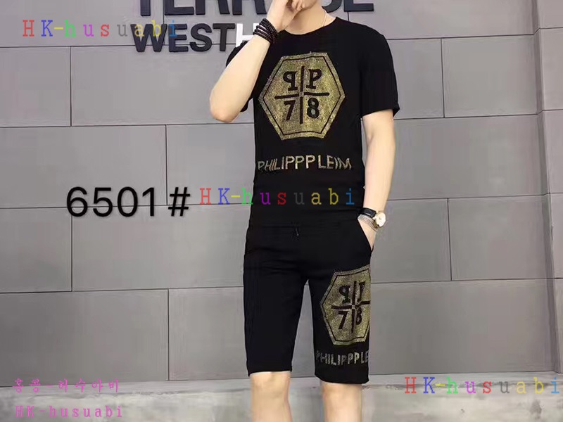  NEW �ʸ��÷��� �Ż� �Ƿ���Ʈ  PP170630--50