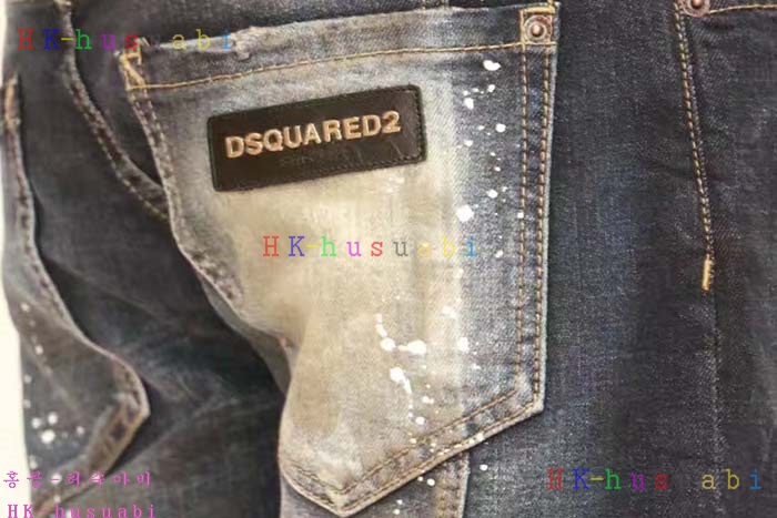 NEW ������� �Ż� ���� ���� DSQ19200