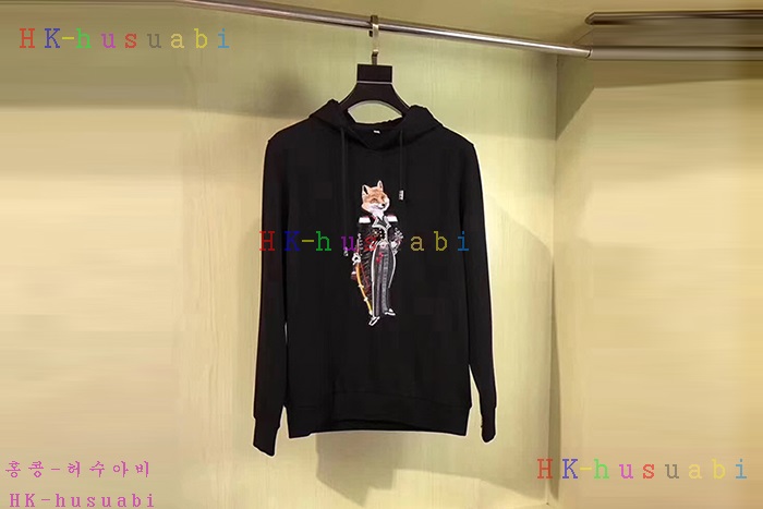 NEW ��ü�����ٳ� ������ �򸮴� ��Ʈ 9684D20