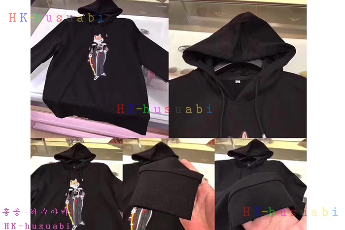 NEW ��ü�����ٳ� ������ �򸮴� ��Ʈ 9684D20