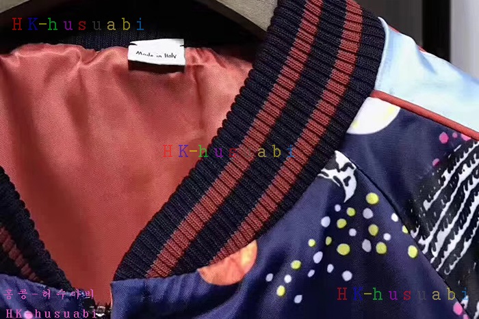 NEW ���� �������� ���� 8933C50