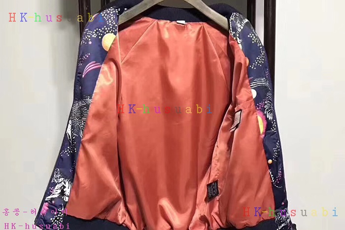 NEW ���� �������� ���� 8933C50