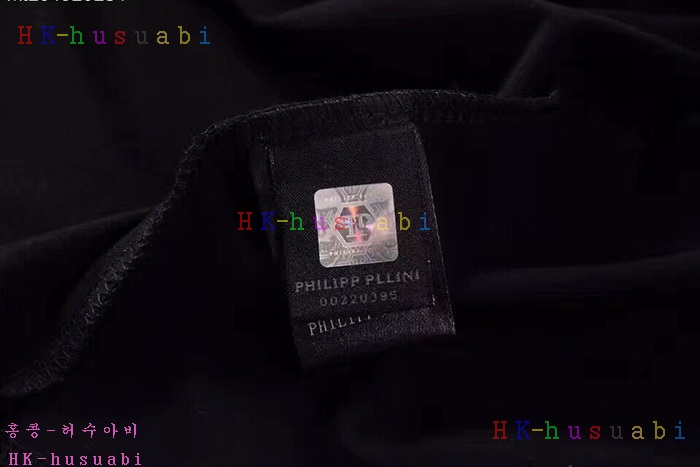 NEW �ʸ��÷��� �Ż� ���� �Ƿ� PP170814-13