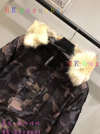 NEW ĳ���ٱ��� �������е� C45610