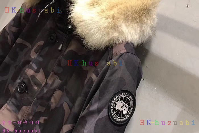 NEW ĳ���ٱ��� �������е� C45610