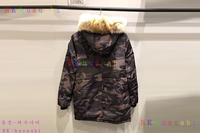 NEW ĳ���ٱ��� �������е� C45610