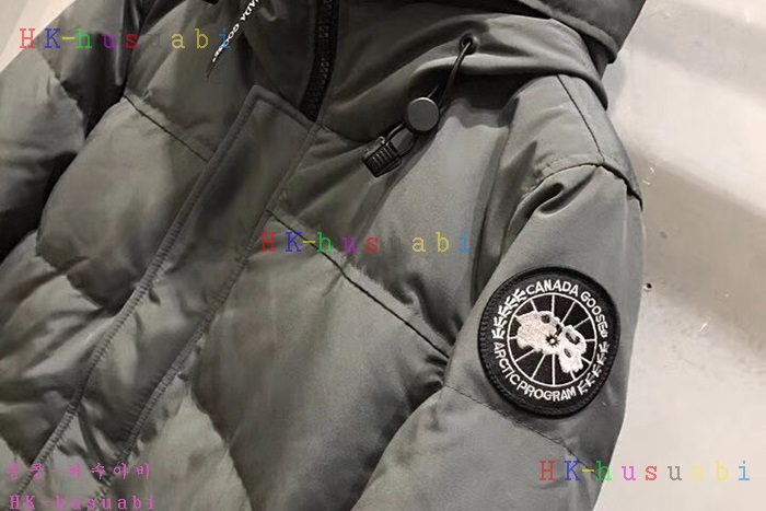 NEW ĳ���ٱ��� �������е� C45611