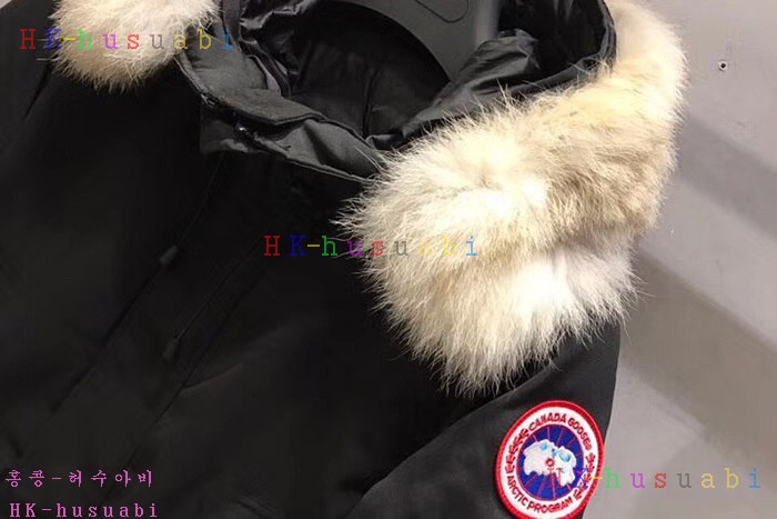 NEW ĳ���ٱ��� �������е� C45612