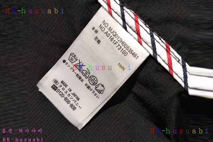 NEW ����� ������ ���� TB38810