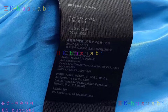 NEW ����� ������ ���� P338813