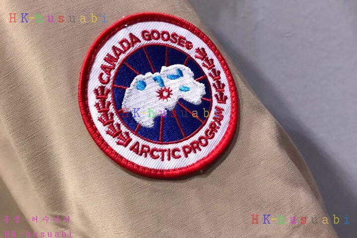 NEW ĳ���ٱ��� �������е� C45616