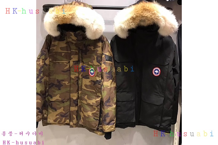 NEW ĳ���ٱ��� �������е� C45615