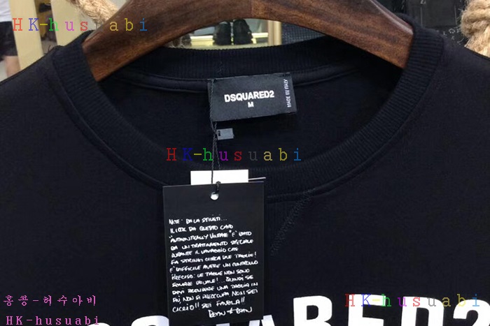 NEW ������� ������ ����Ƽ DS107