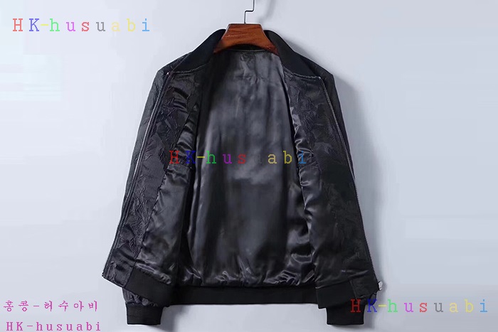 NEW ��ü�����ٳ� ������ ���� DG8184001