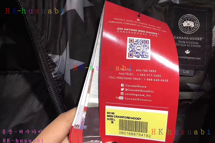 NEW ĳ���ٱ��� ������ �е� 8837660