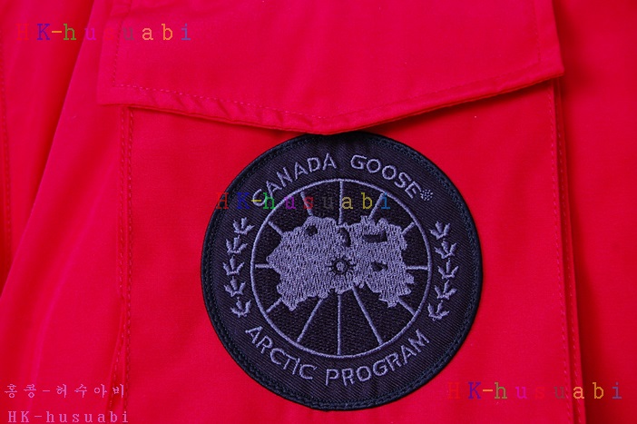 NEW ĳ���ٱ��� ������ �е� 99944