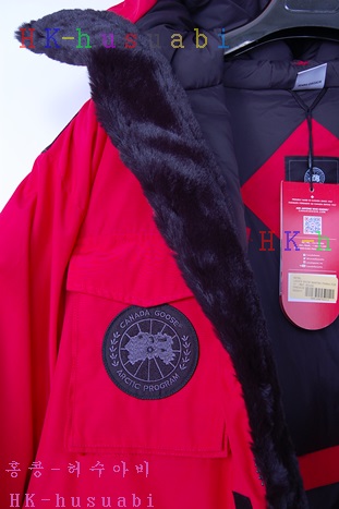 NEW ĳ���ٱ��� ������ �е� 99944