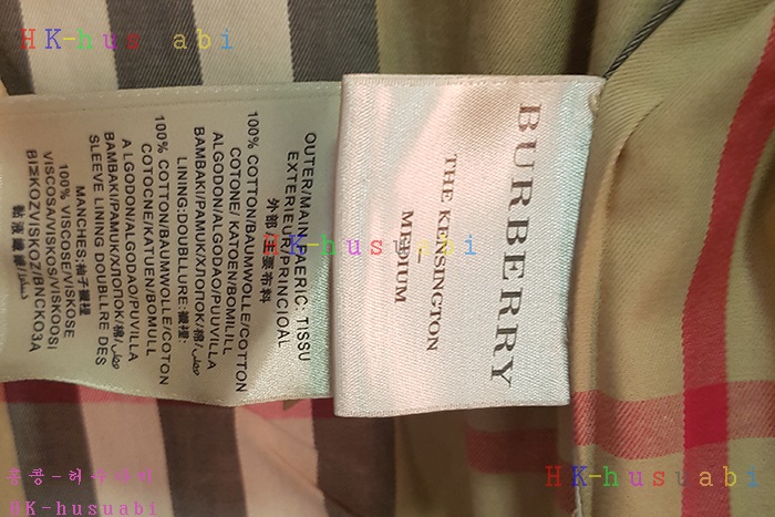 NEW ������ ������ Ʈ��ġ��Ʈ BB1122313