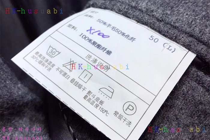 NEW ��ü�����ٳ� ������ ������� D88815