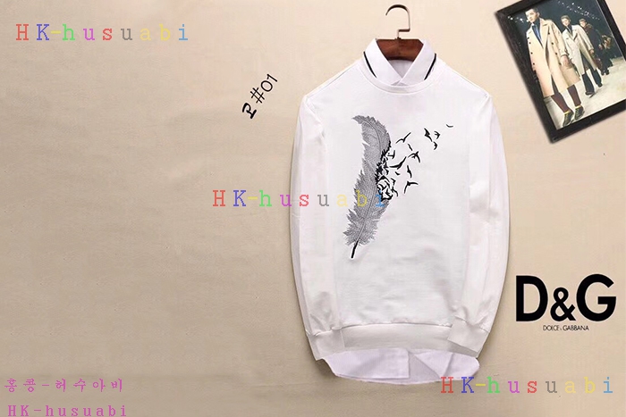 NEW ��ü�����ٳ� ������ �Ƿ�  D88824