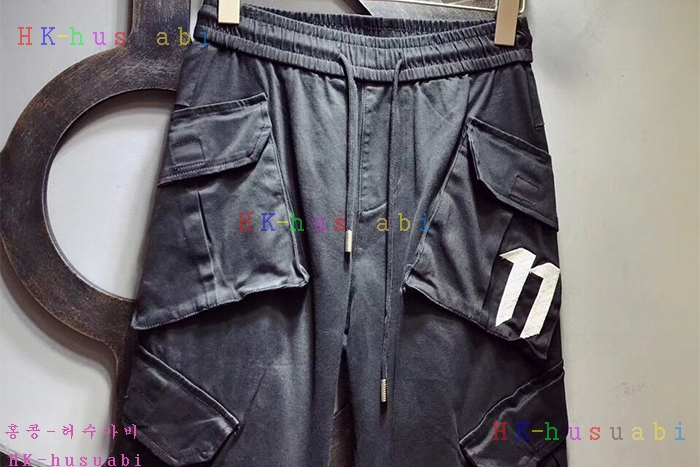 NEW �˷�������� ������ �򸮴׹��� 47741