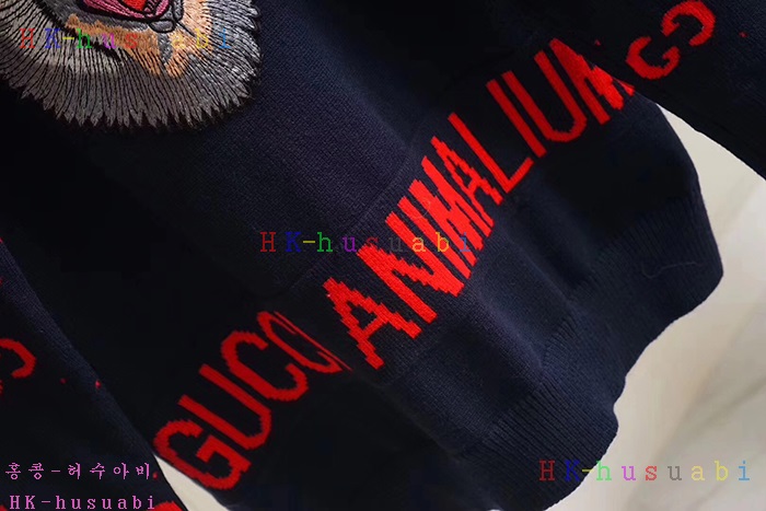 NEW ���� ������ ��Ʈ GU6641