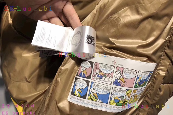 NEW ��Ŭ���� ������ �е� MC94459