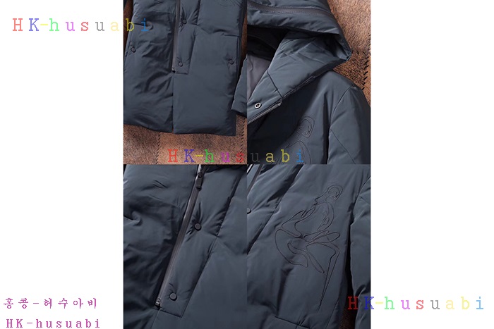 NEW ��ü�����ٳ� ������ �е� DG33510