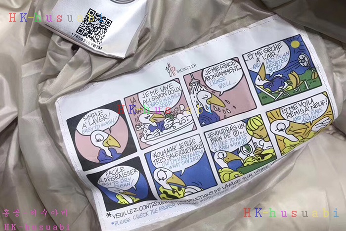 NEW ��Ŭ���� �������е� M65582