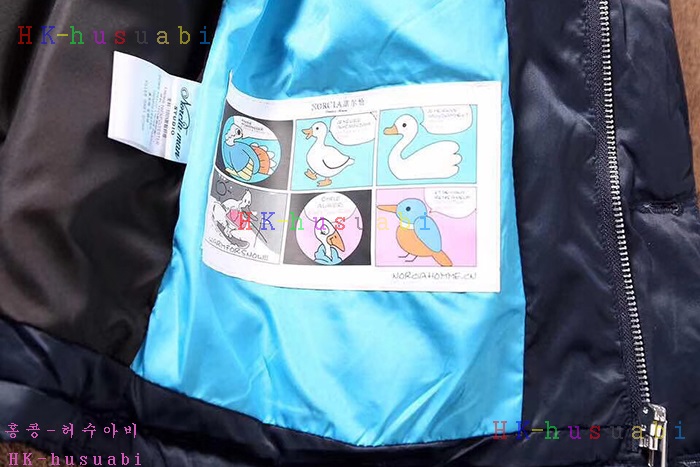 NEW ��Ŭ���� ���� �е� MQ82117102-44-4