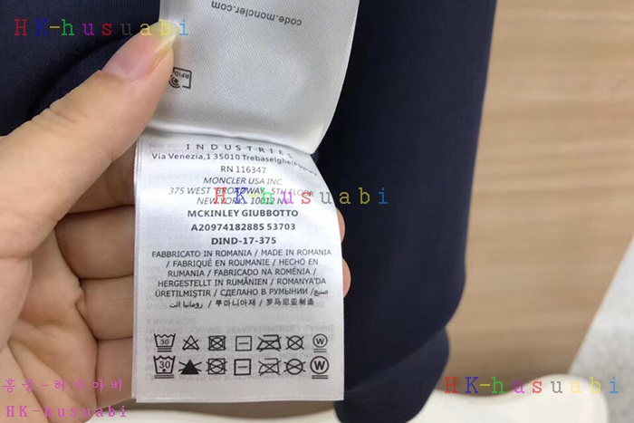 NEW ��Ŭ���� ������ �������� MC77840