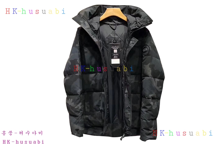 NEW ĳ���ٱ��� ������ �е� CG12314