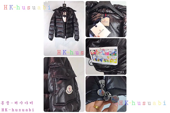 NEW ��Ŭ���� �������е� M86836