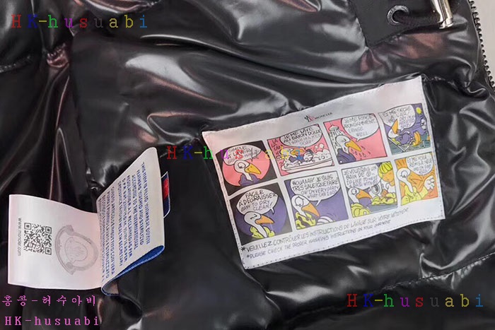 NEW ��Ŭ���� �������е� M86835