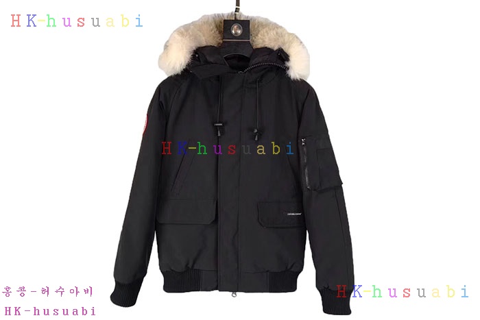 NEW ĳ���ٱ��� ���������е� CG88514