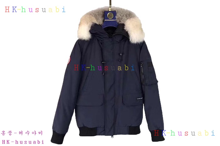 NEW ĳ���ٱ��� ���������е� CG88514