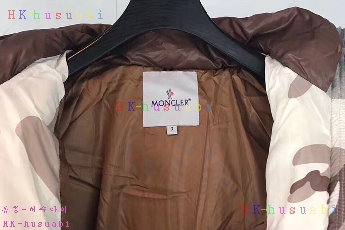 NEW ��Ŭ���� �������е� M86825