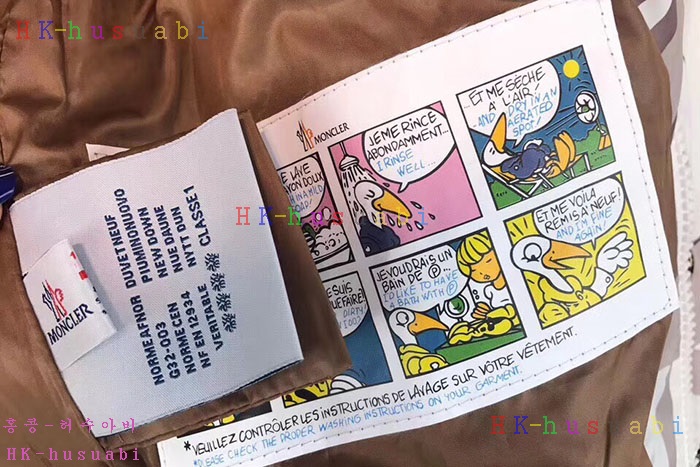 NEW ��Ŭ���� �������е� M86825