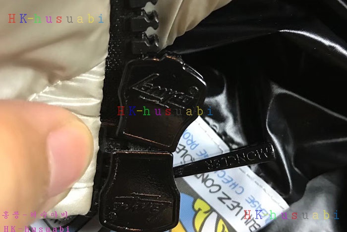 NEW  ��Ŭ���� ������ �е��Ż� MQ33580