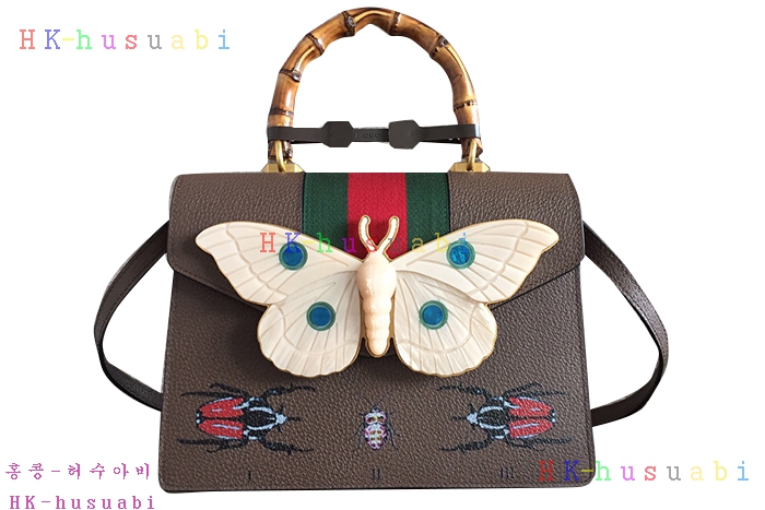 �ڹ̷��ޡ� ���� �� �������õ� ��� ž�ڵ�� GU 488691-3